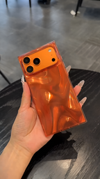 Gradient Square Silk Case