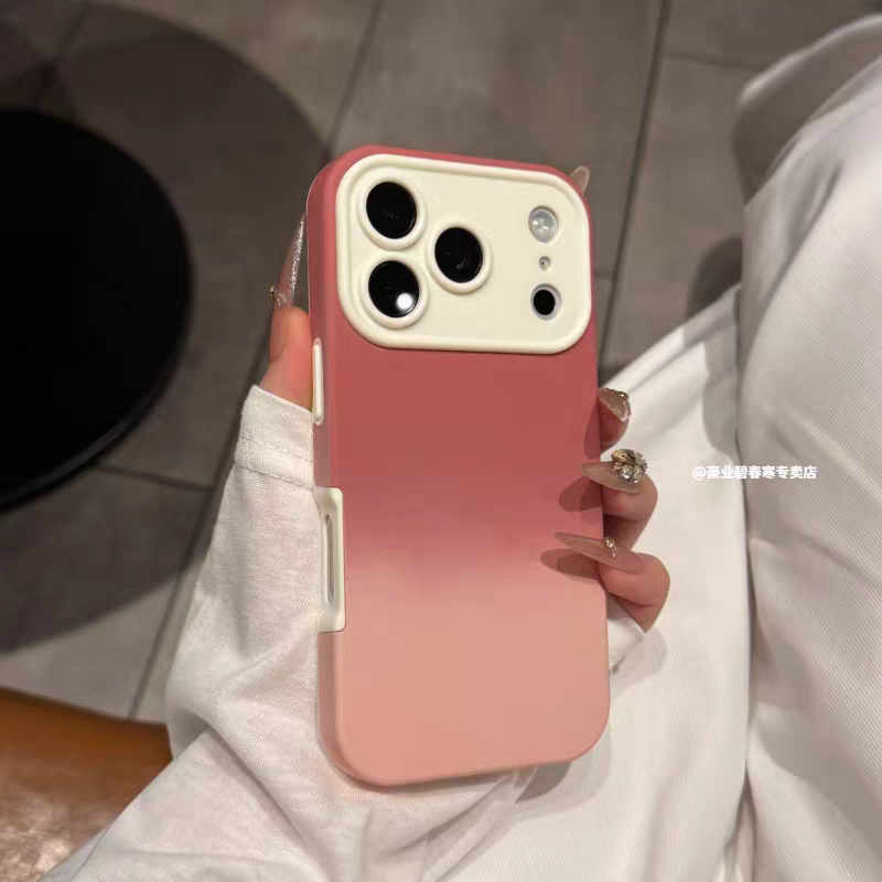 Gradient Color Block Skin-Friendly Matte Case
