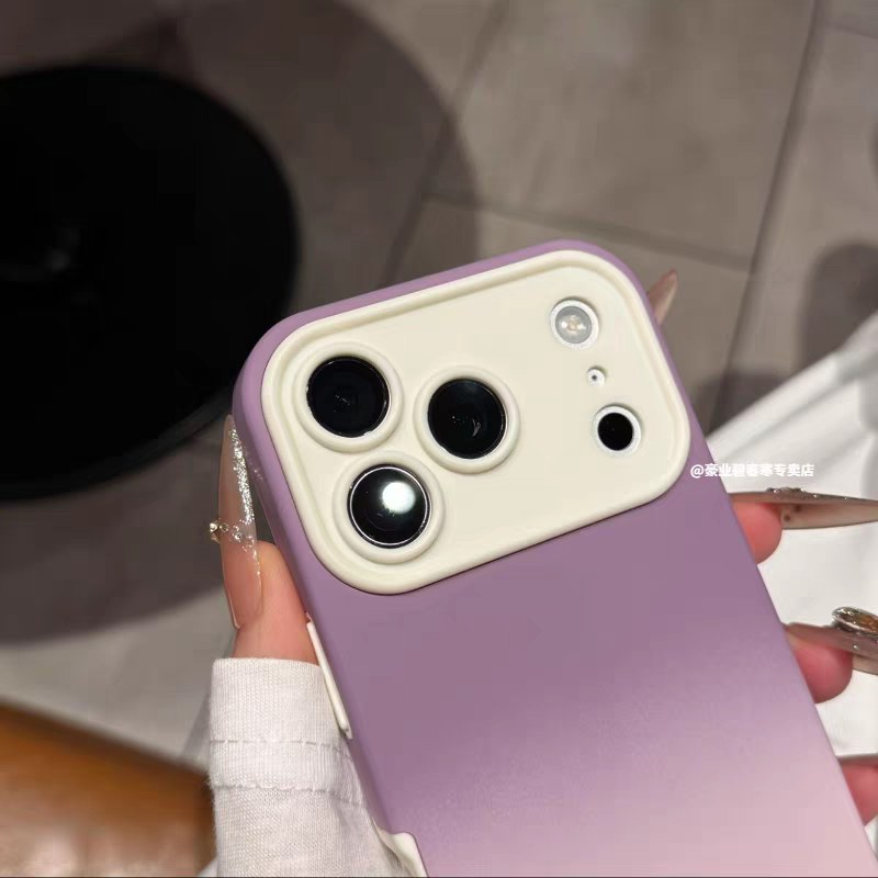 Gradient Color Block Skin-Friendly Matte Case